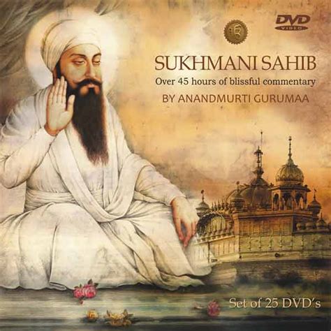 Sukhmani Sahib Paath & Translation | Gurbani