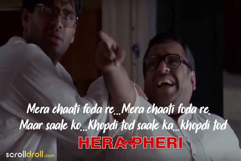 14 Best Hera Pheri Dialogues That'll Make You Laugh All Over Again