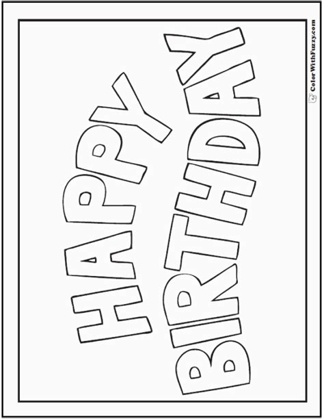 Happy Birthday Banners Coloring Page | BirthdayBuzz