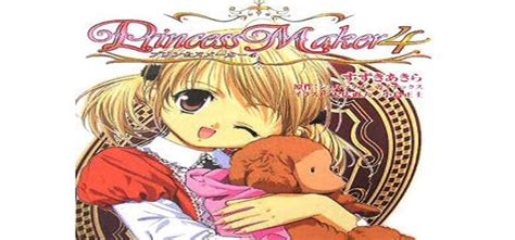 Princess Maker 4 Free Download FULL Version PC Game