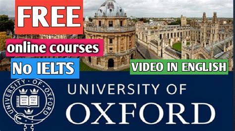 University of Oxford Free Online Courses