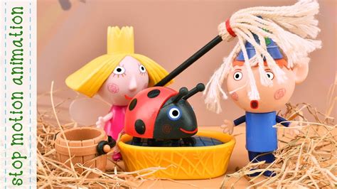 Ben & Holly's Little Kingdom Gaston the ladybird Stop Motion Animation ...