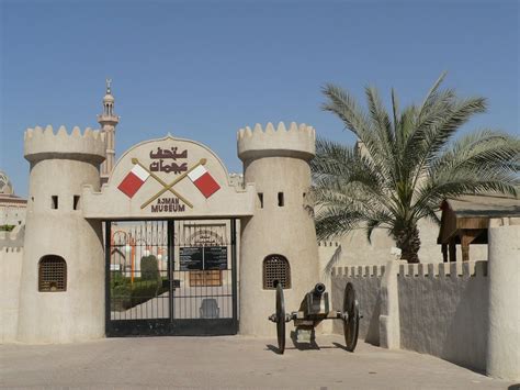 Ajman Fort and Museum | Wyndham Garden Ajman