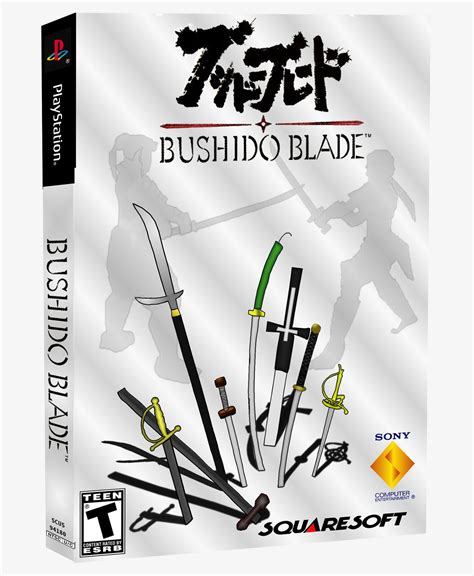 Bushido Blade PlayStation Box Art Cover by BOBdotEXE