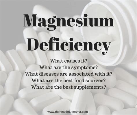 Magnesium Deficiency - The Health Nut Mama