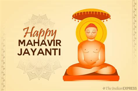 Happy Mahavir Jayanti 2020: Wishes Images, Status, Quotes, Messages ...