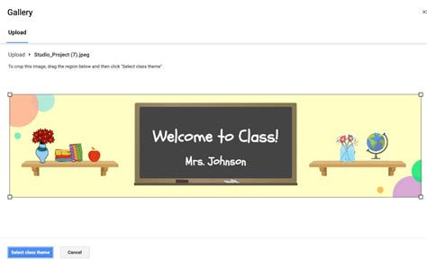 Google Classroom Welcome Banner