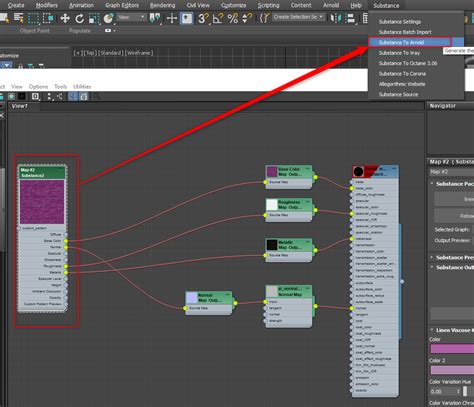 Arnold - Substance in 3ds Max | Ecosystem and Plug-ins