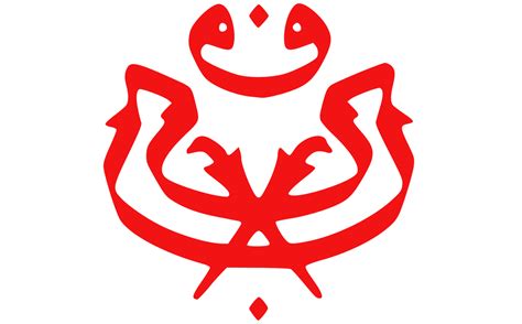 logo pemuda umno png - Steven May