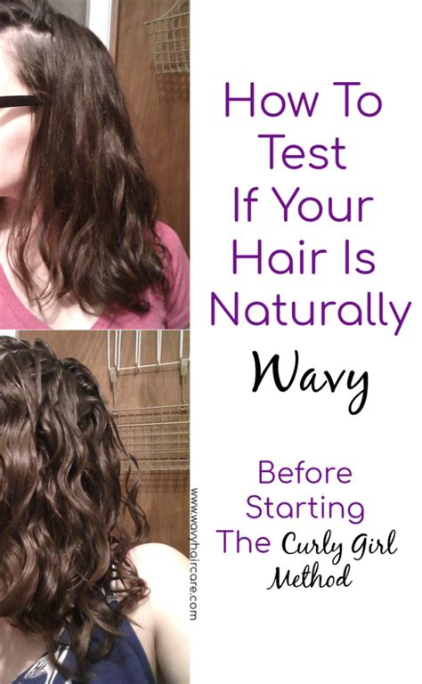 How To Test If Your Hair Is Wavy {Before Starting The Curly Girl Method ...