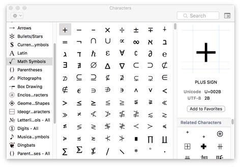 sketch-app - How do I write this math symbol in Sketch 3?