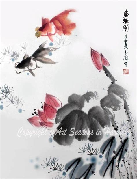 Chinese Brush Painting, Goldfish In Lotus Pond Watercolered - Chinese ...