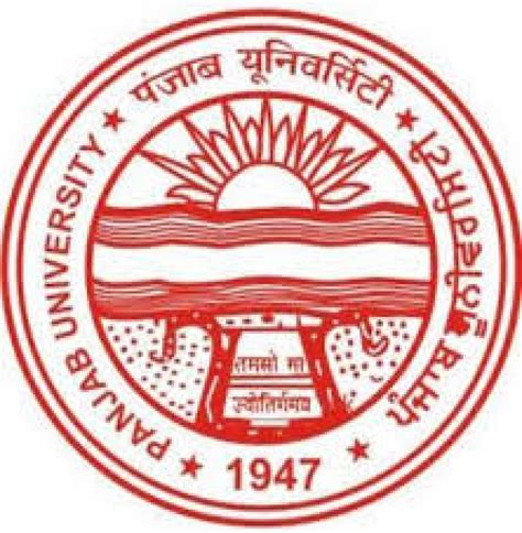 Panjab University Recruitment 2021 for 01 Graphic Designer Vacancy