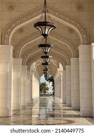 Sheikh Zayed Grand Mosque Architecture Stock Photo 2140449775 ...