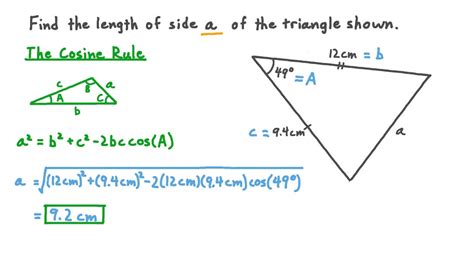 Question Video: Using the Cosine Rule to Find the Side Lengths of a ...