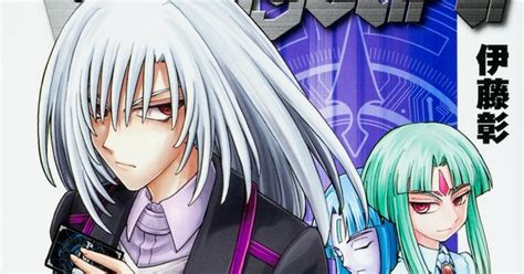 Cardfight!! Vanguard Manga Ends 'High School' Arc - News - Anime News ...