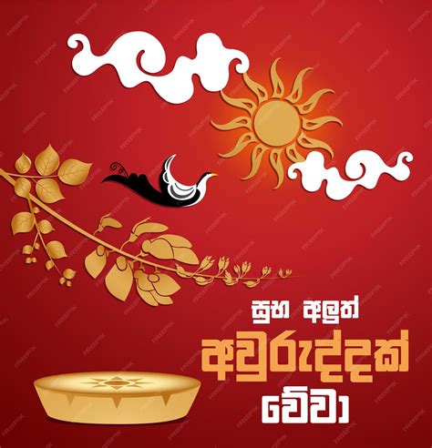 Premium Vector | A poster for Avurudu showing a bird flying over a bowl