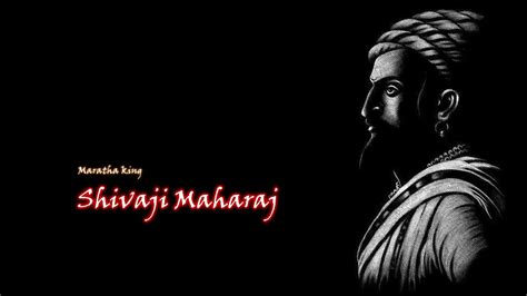 Shivaji Maharaj Hd Images For Pc - qwlearn