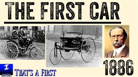 The First Car | That’s a First - YouTube