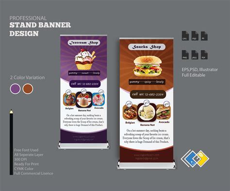 Trade Show Banner Design Service, Trade Show Banner Design Ideas