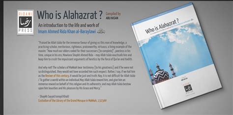 Book Release: Who is Alahazrat?