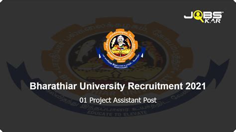 Bharathiar University Recruitment 2021: Apply Online for Project ...