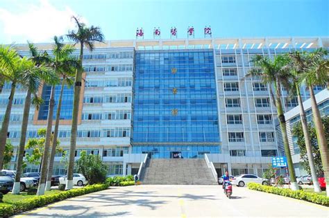 Hainan Medical University,MBBS,Admission,Fee Structure2021