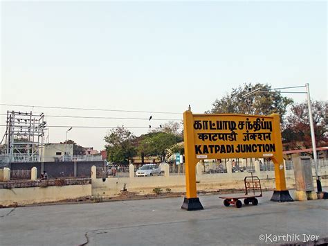 Katpadi Junction railway station in Katpadi | Sygic Travel