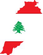 Free vector graphic: Lebanon, Flag, Country, Nationality - Free Image ...