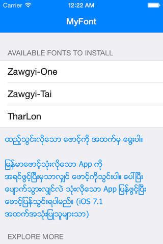 Myanmar Font Zawgyi - xmnitro