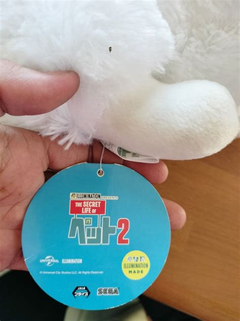 SECRET LIFE OF PETS 2 ANIMATED GIDGET PLUSH TOY on Carousell