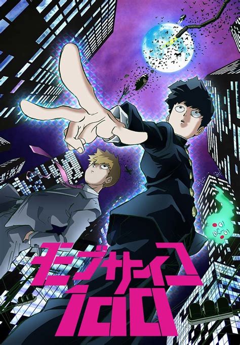 Crunchyroll - Subbed "Mob Psycho 100" Anime Promo Debuts, Supporting ...