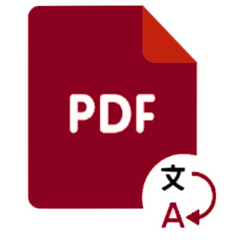 PDF Document Translator APK Download for Windows - Latest Version 4.3