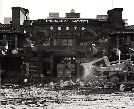 The Demolition of the Imperial Hotel - Domus