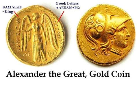 THE COINS OF ALEXANDER THE GREAT ~ HISTORY AND SYMBOLISMS in 2020 (With ...