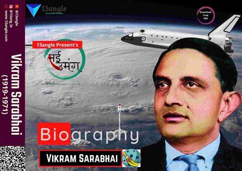 Biography Of Vikram Sarabhai | Early Life, Family, Achievements, Awards ...