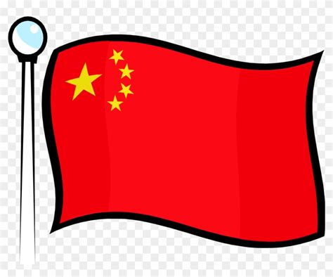 Chinese Clip Art - China Flag Clip Art - Free Transparent PNG Clipart ...