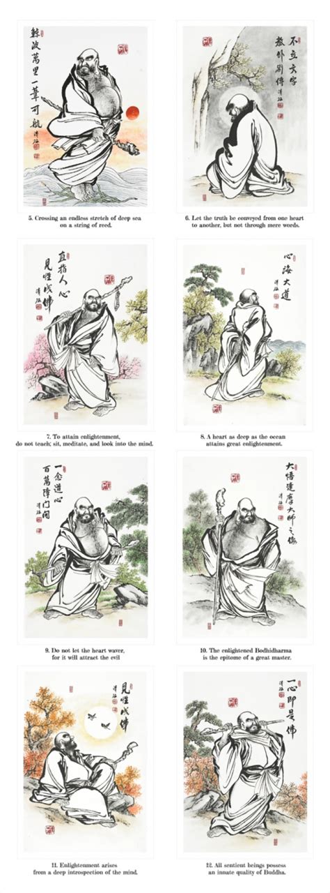 The secret paintings of Bodhidharma | ReleaseWire MediaWire