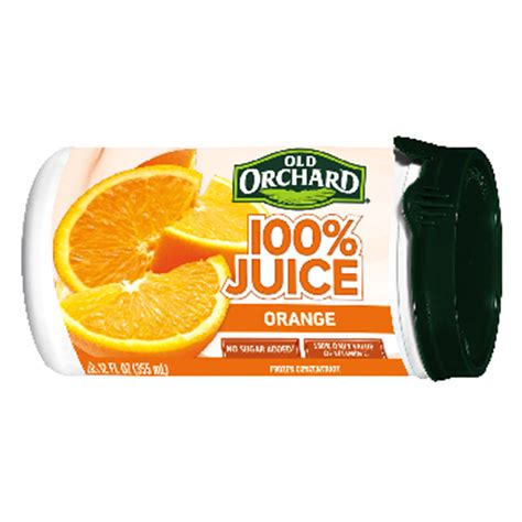 ひどい Orange Juice - はがととめ