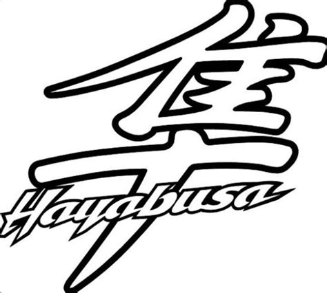 Suzuki Hayabusa Logo 2013 Decal | ubicaciondepersonas.cdmx.gob.mx