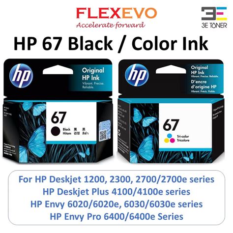 HP 67 67XL Black Tri-Color Original Ink Cartridge HP Deskjet 1200, 2300 ...