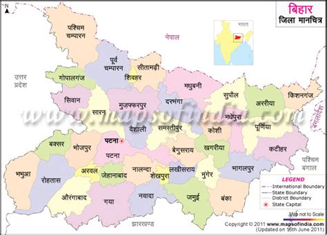 District Map Of Bihar | Gadgets 2018