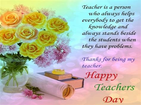 50+ Happy Teachers Day Quotes Wishes Message Thought - QuotesForLife.in