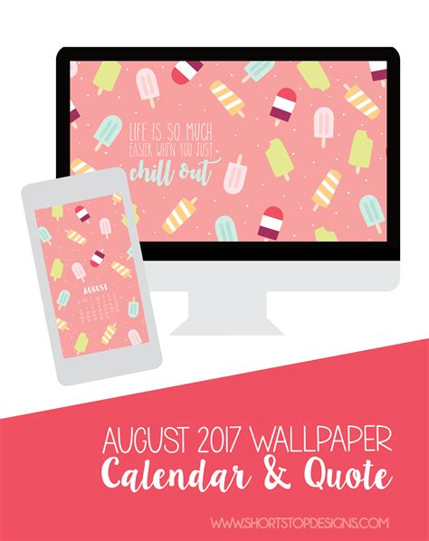 August Wallpaper Calendar & Quote – Short Stop Designs