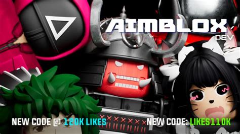 Aimblox Codes (DEC 2024) [UPDATED!] - Free Cash