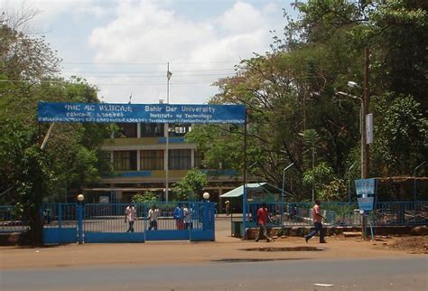 Bahir Dar University | Flickr - Photo Sharing!