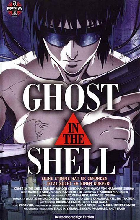 Ghost in the Shell 1995: A Look Back – Traveling Boy