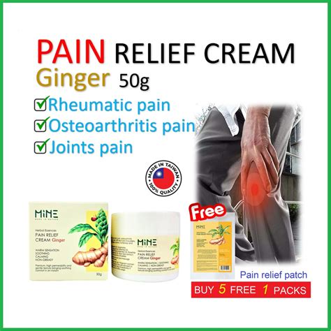 Pain Relief Cream Ginger 50g / 100g | Rheumatic pain | Osteoarthritis ...