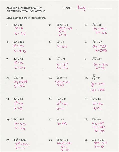 Algebra 2 Radicals Worksheet - Printable Word Searches