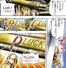 Luck and Pluck - JoJo's Bizarre Encyclopedia | JoJo Wiki